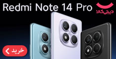 خرید گوشی شیائومی ردمی نوت 14 پرو از دیجی کالا
