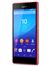 Sony Xperia M4 Aqua